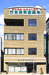 �o�[�X�������