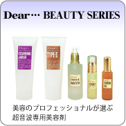 �f�B�A�[�r���[�e�B�[�V���[�Y