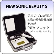 NEW�\�j�b�N�r���[�e�B�[S