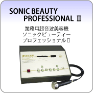 �\�j�b�N�r���[�e�B�[�v���t�F�b�V���i��2