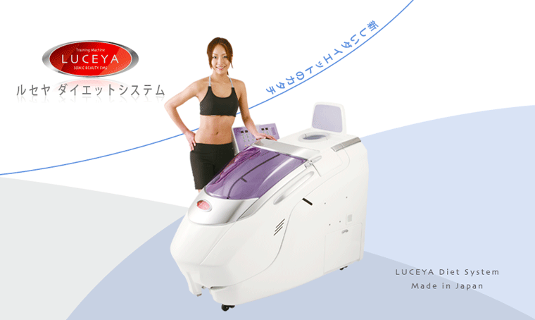 luceya diet system